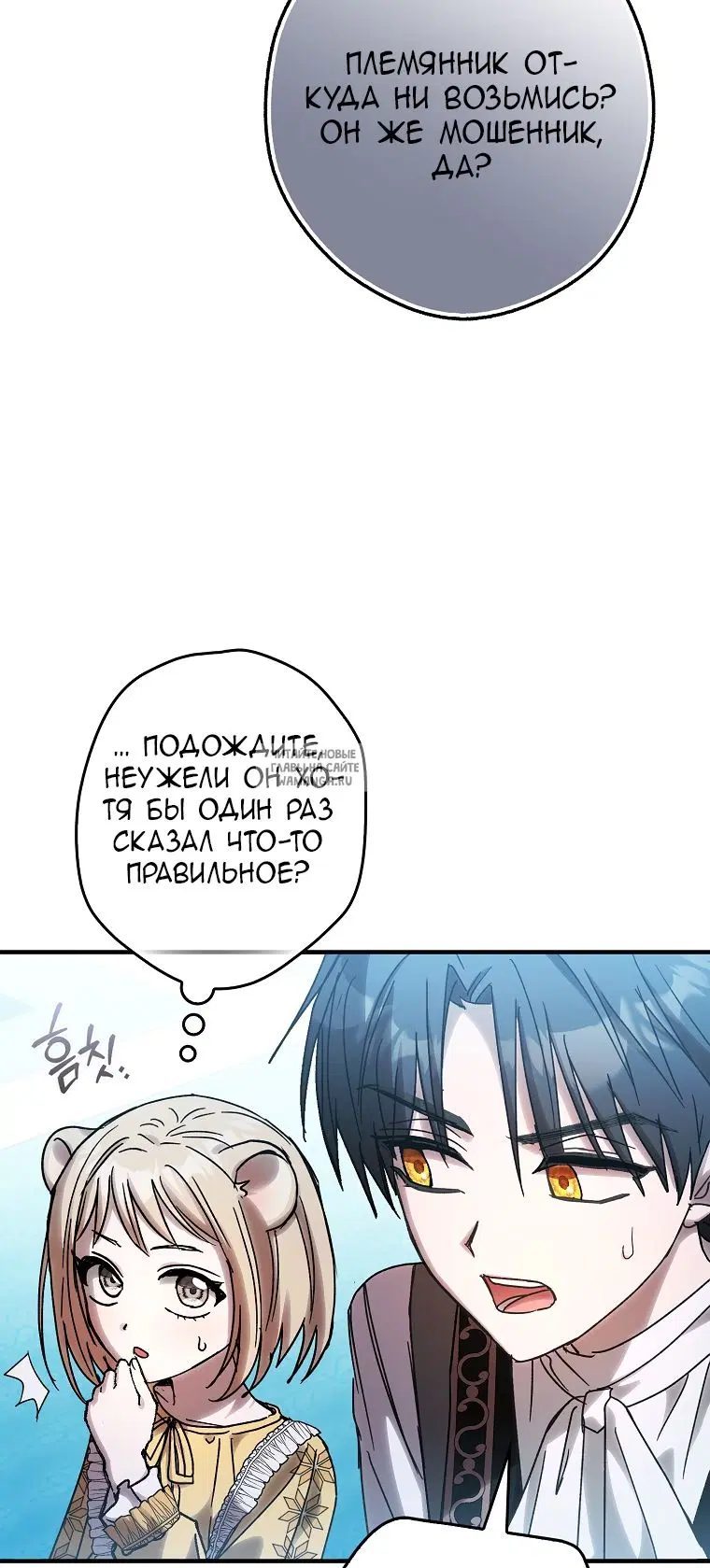 Page 64.000