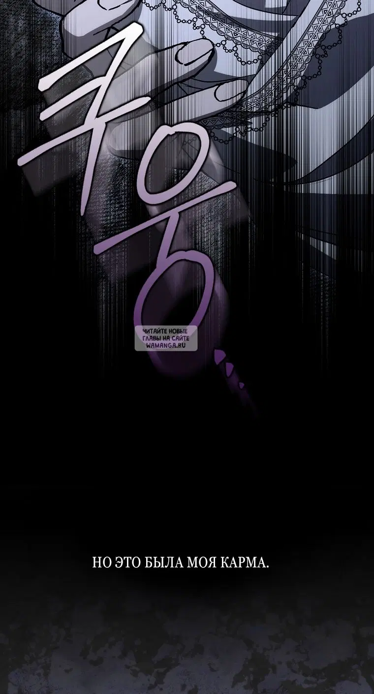 Page 64.000