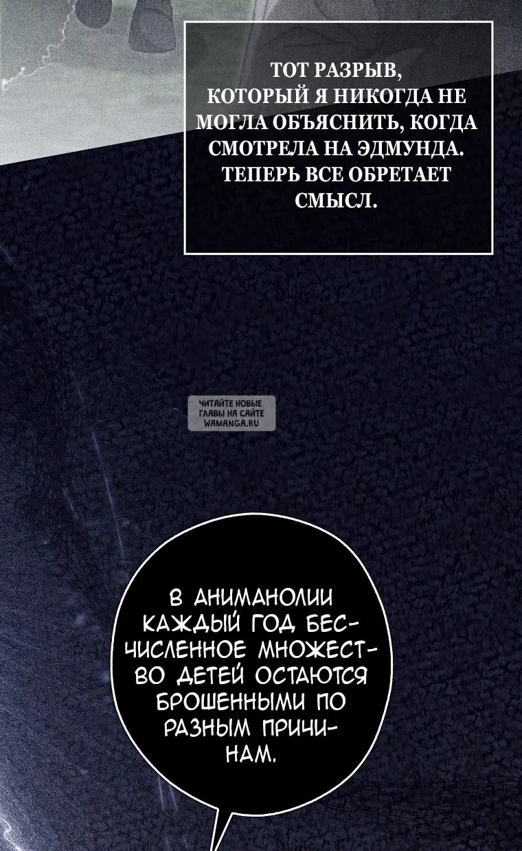 Page 65.000