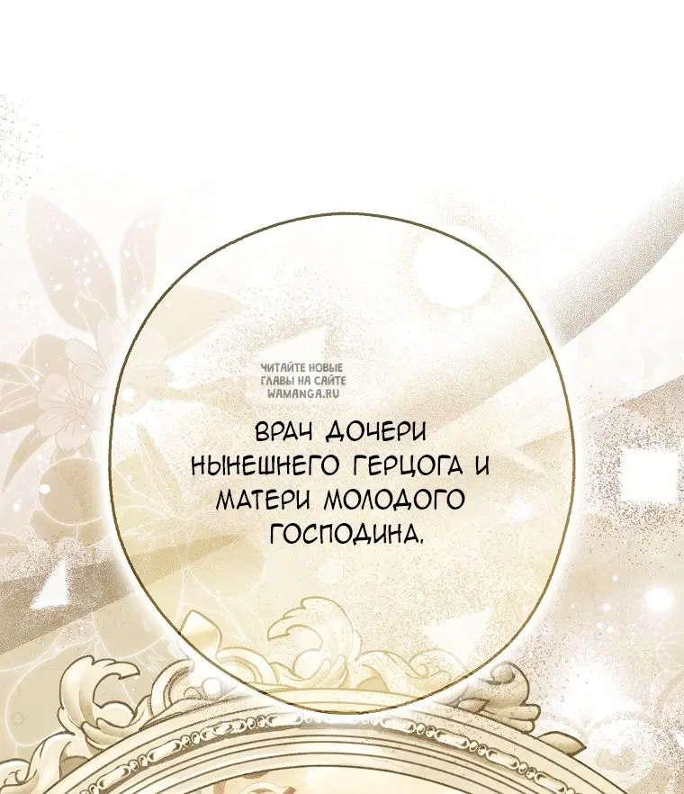 Page 65.000