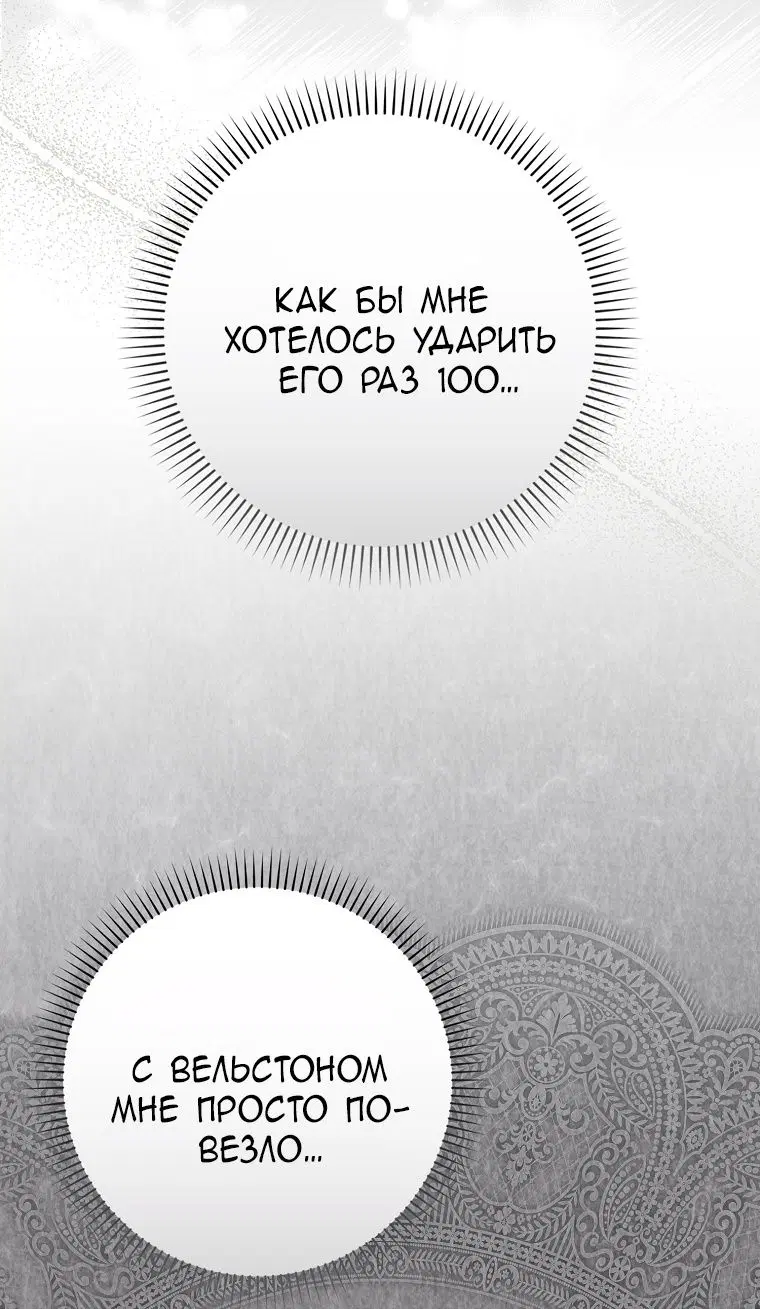 Page 66.000