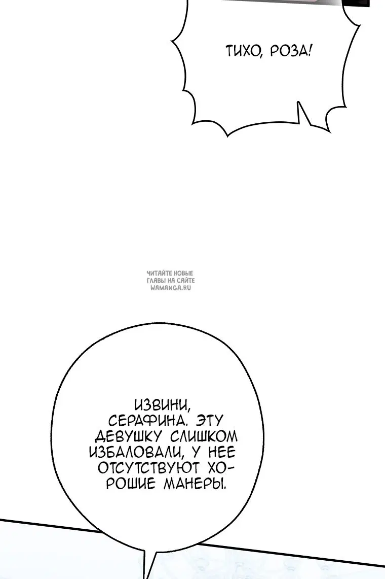 Page 66.000