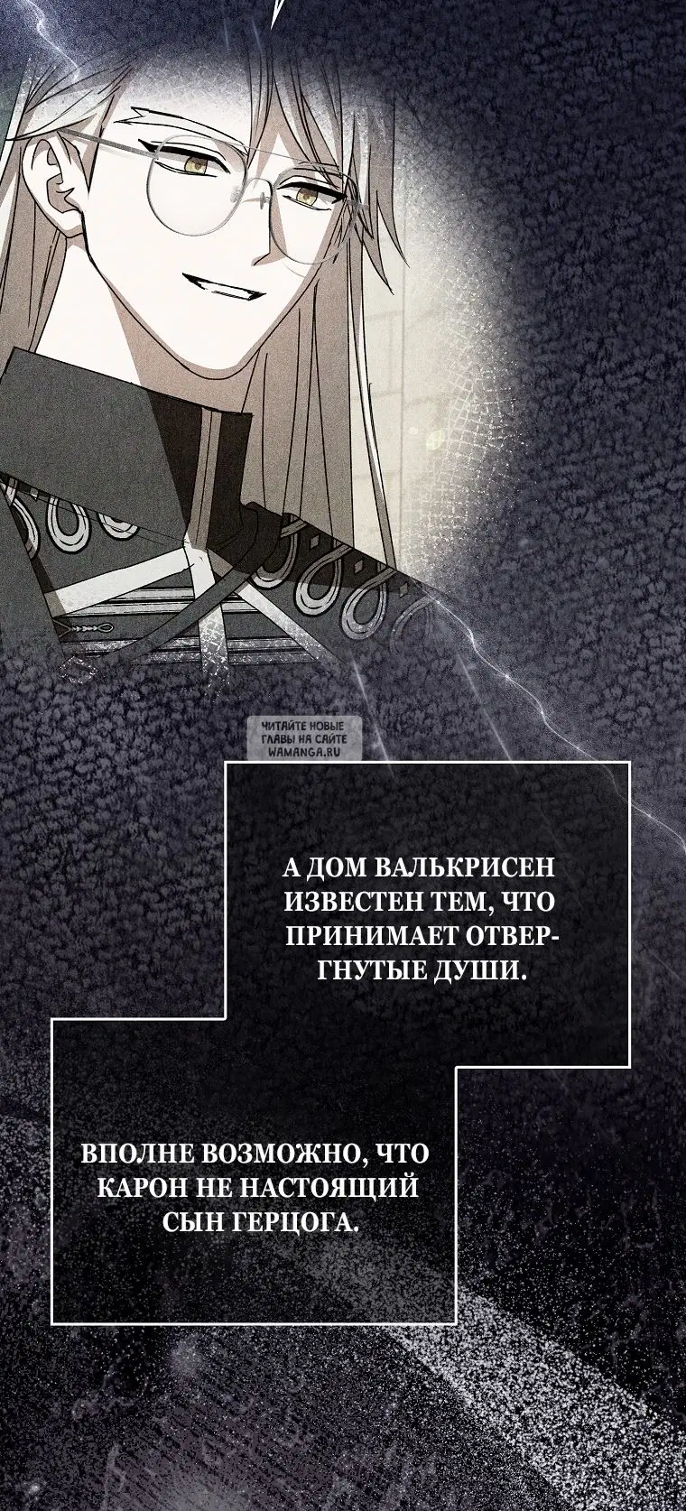 Page 66.000