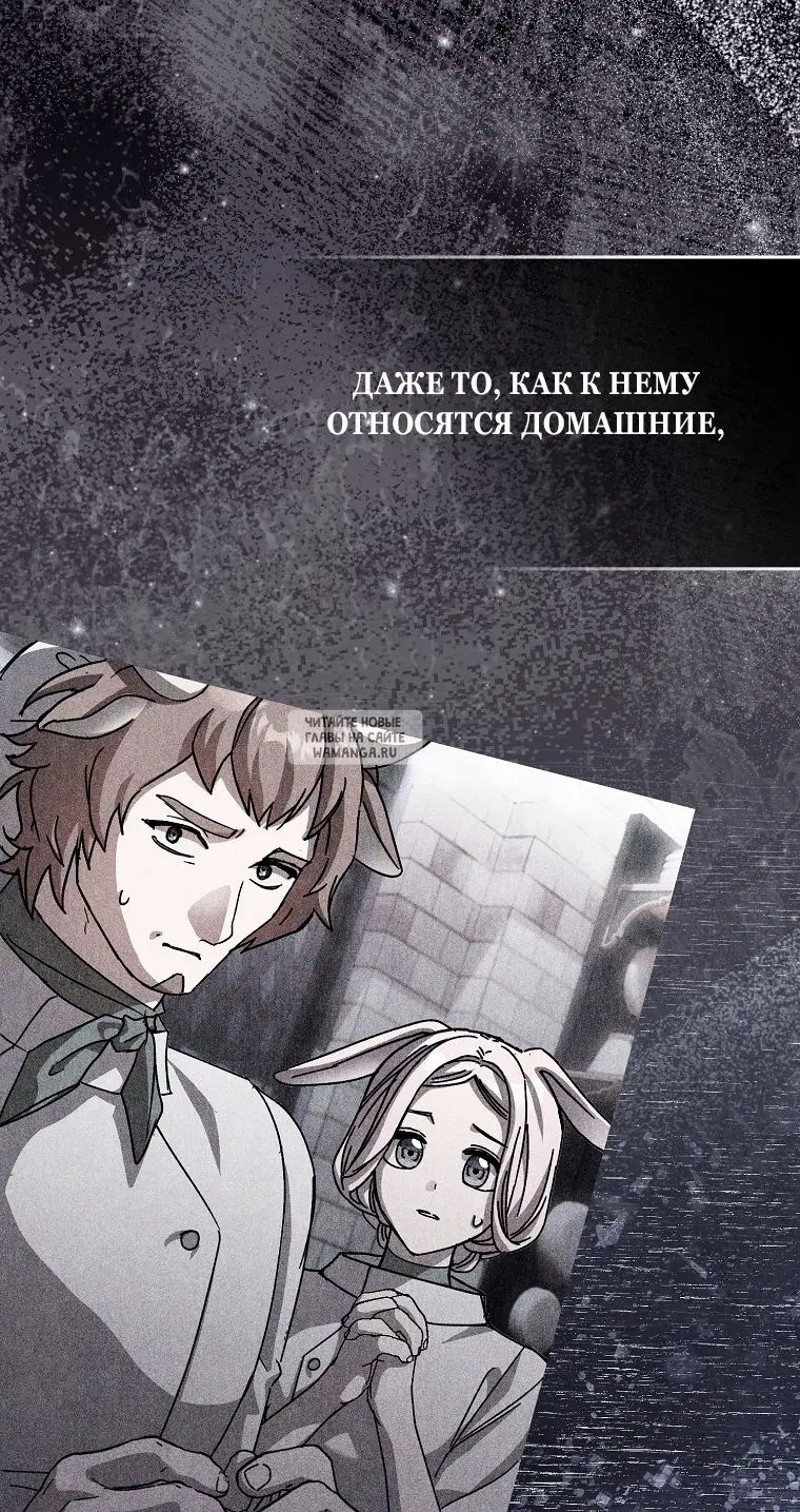 Page 67.000