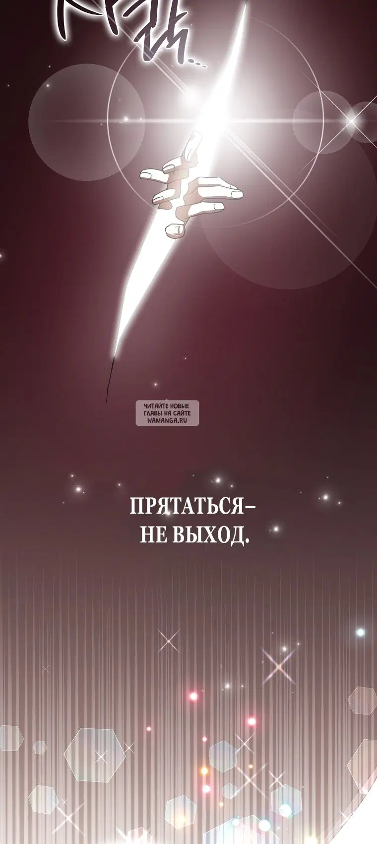 Page 68.000