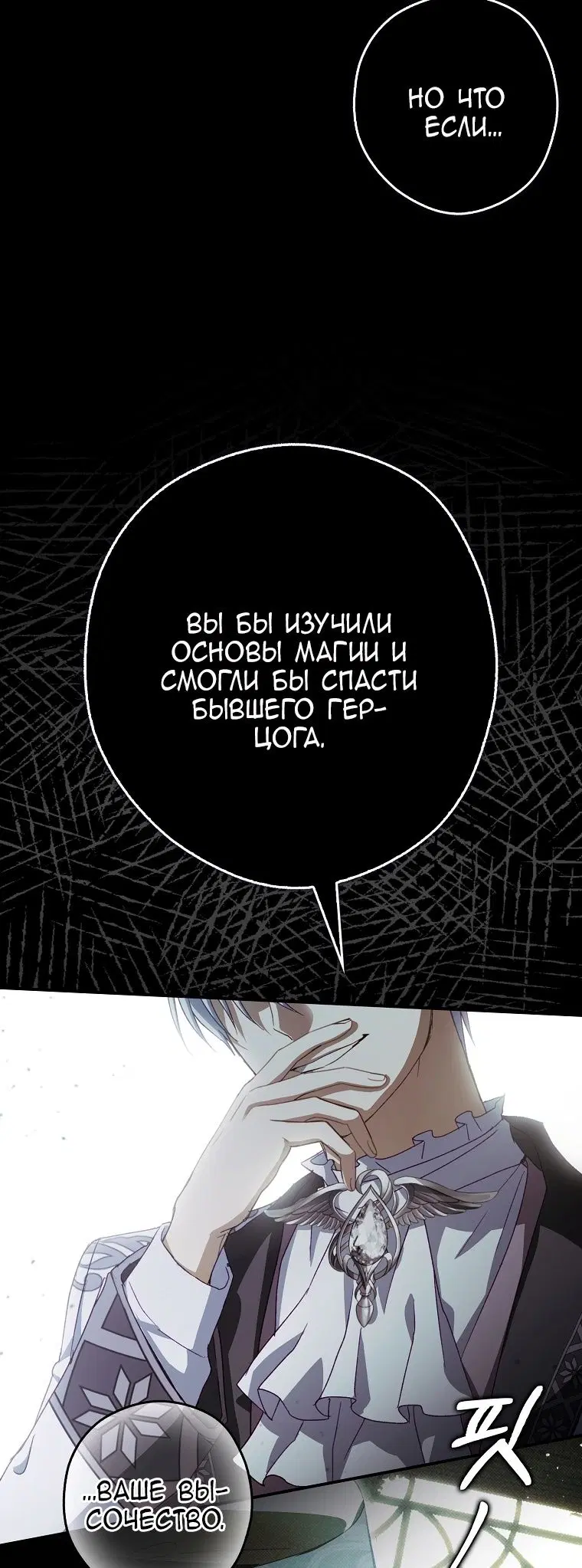 Page 60.000