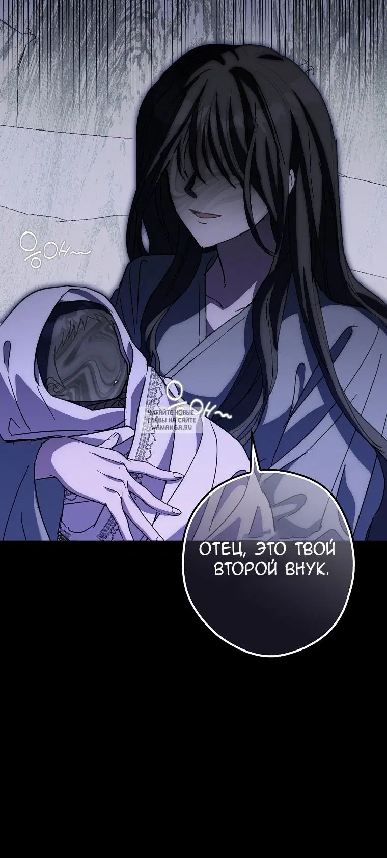 Page 60.000