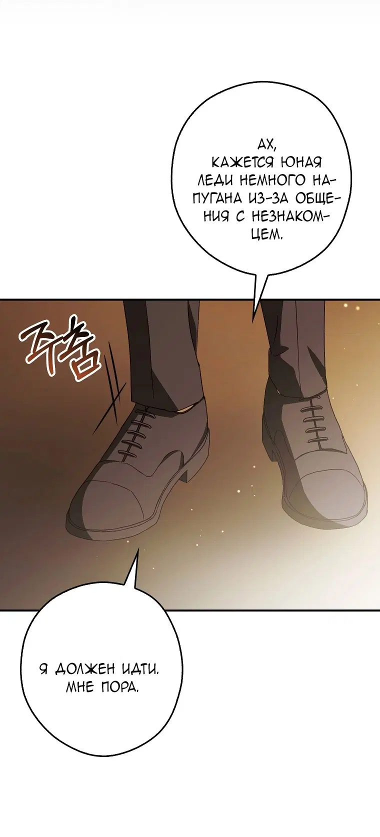 Page 61.000