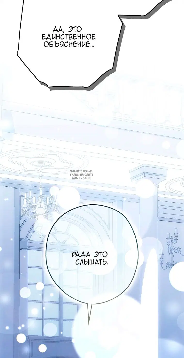 Page 61.000