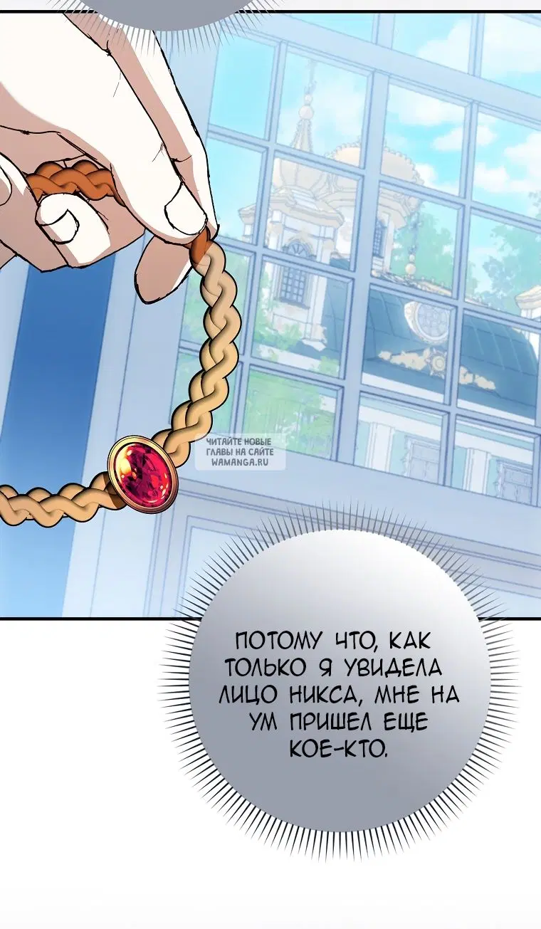 Page 61.000