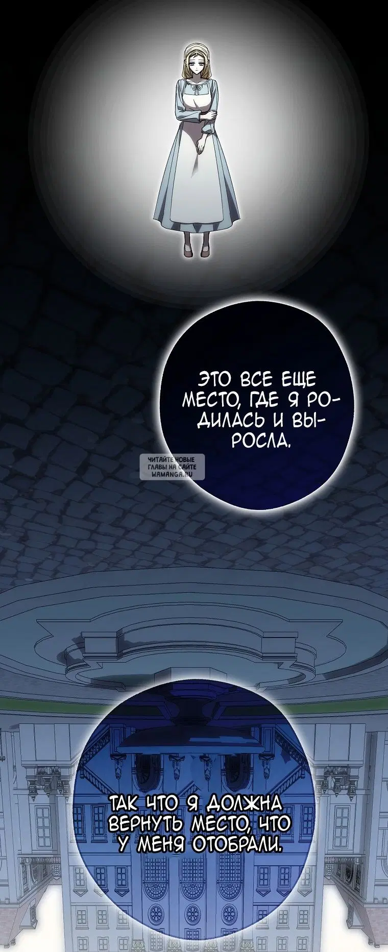 Page 62.000