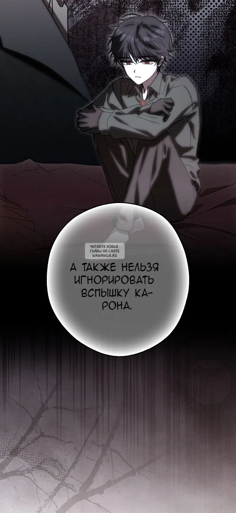 Page 62.000
