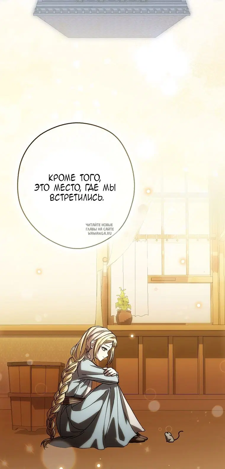 Page 63.000