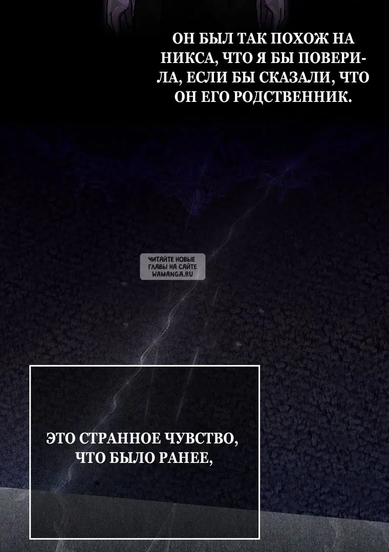 Page 63.000