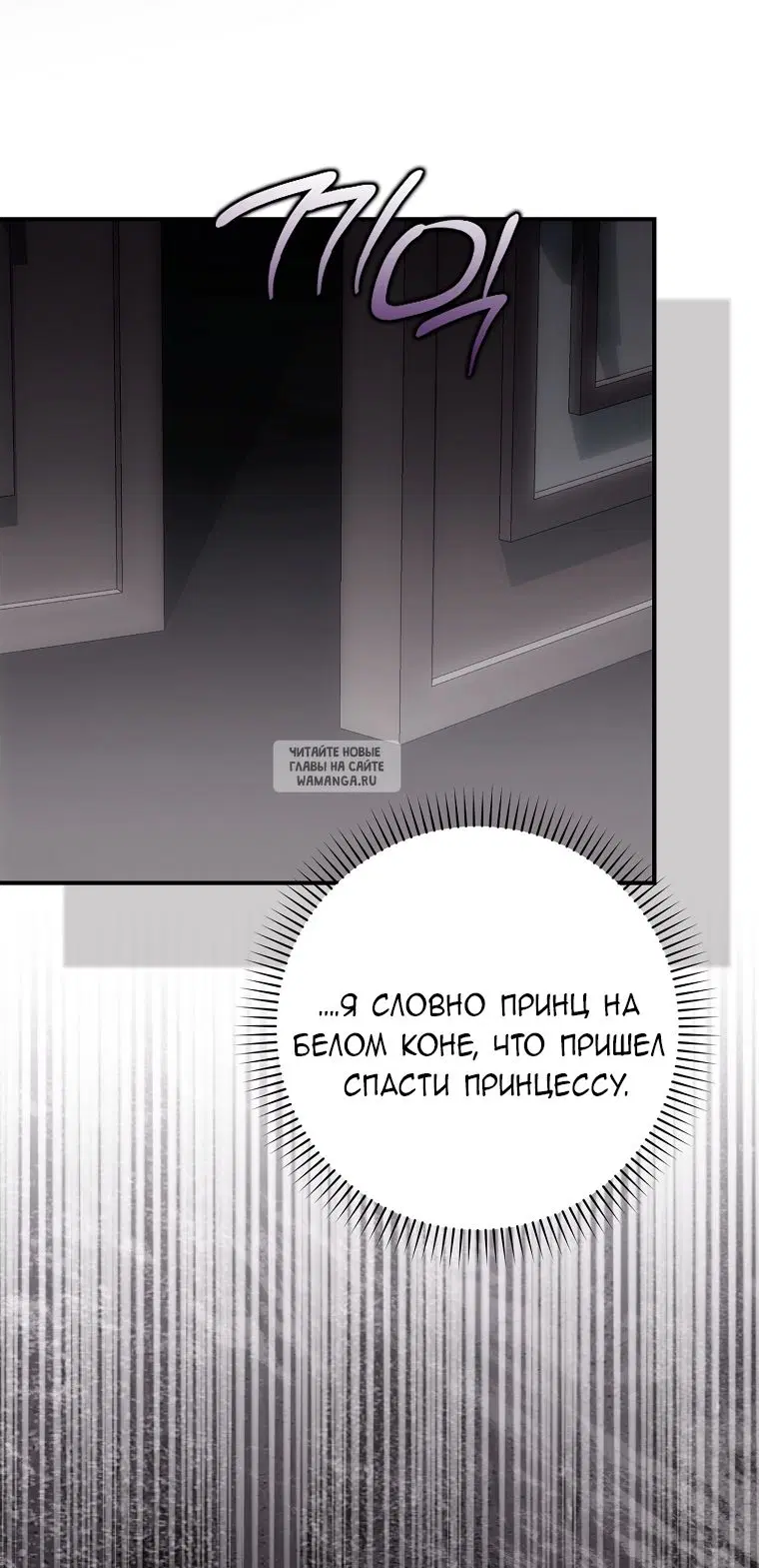 Page 63.000