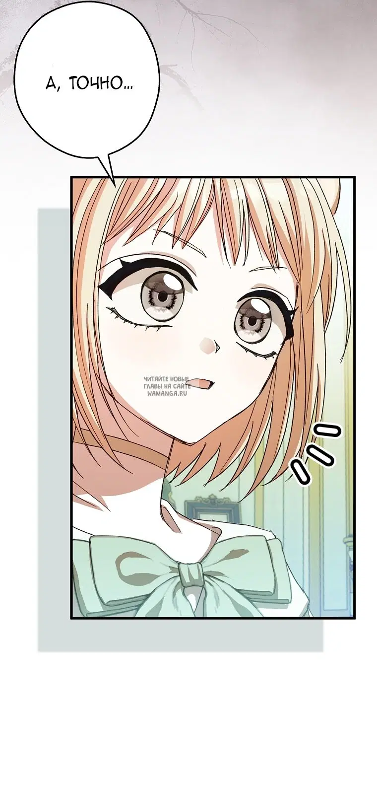 Page 63.000