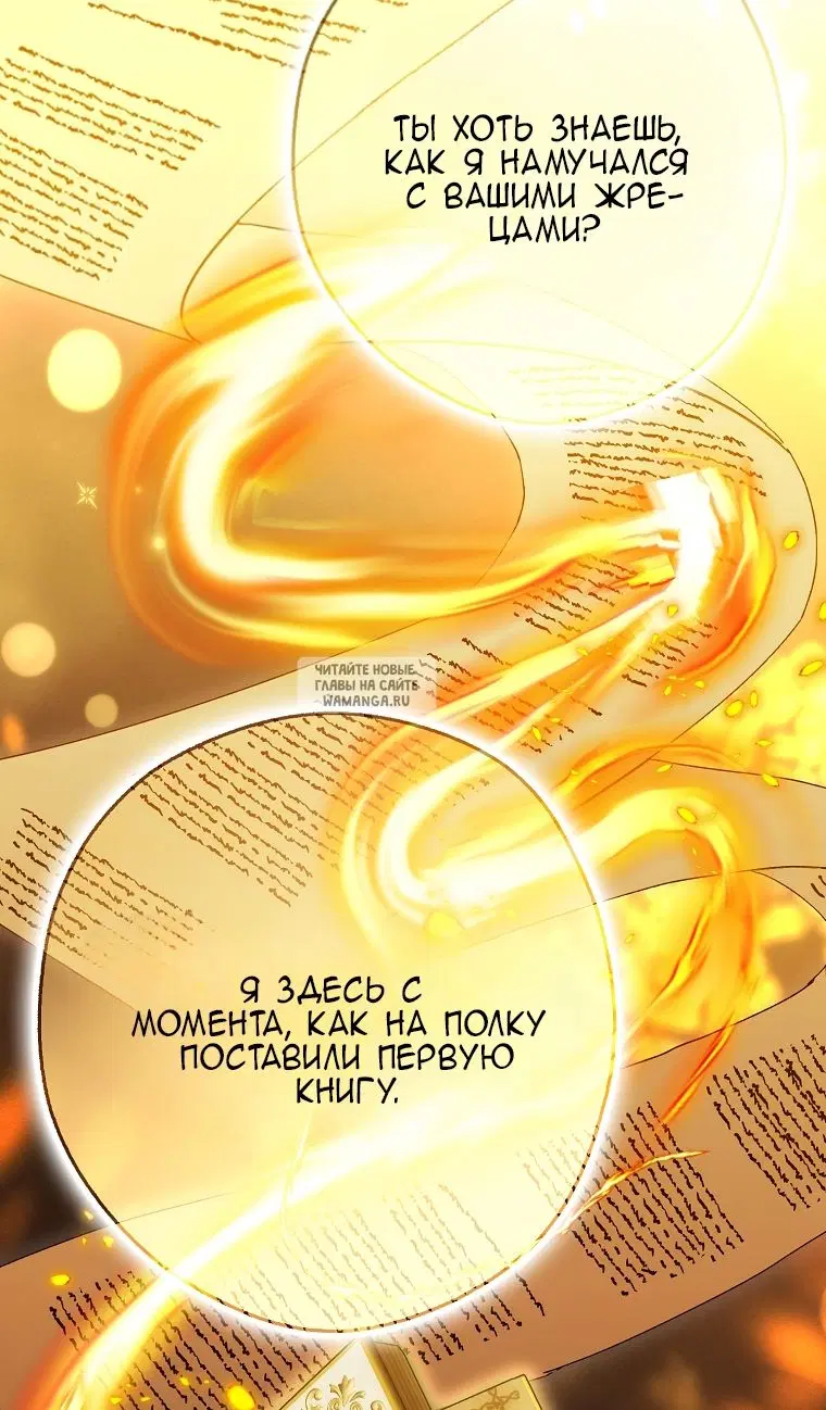 Page 63.000