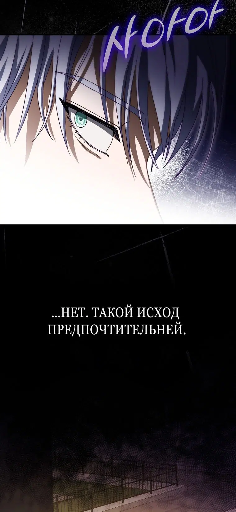 Page 74.000