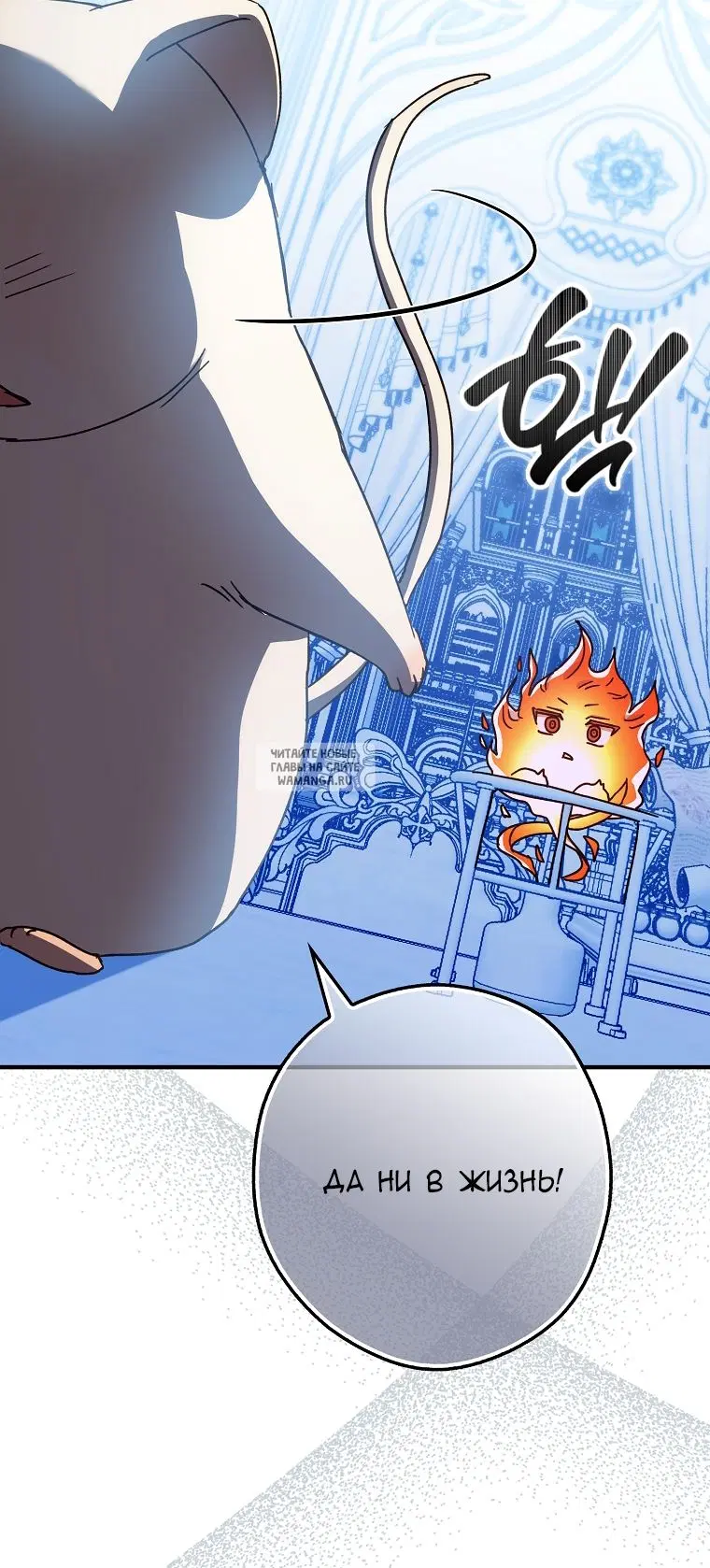 Page 74.000
