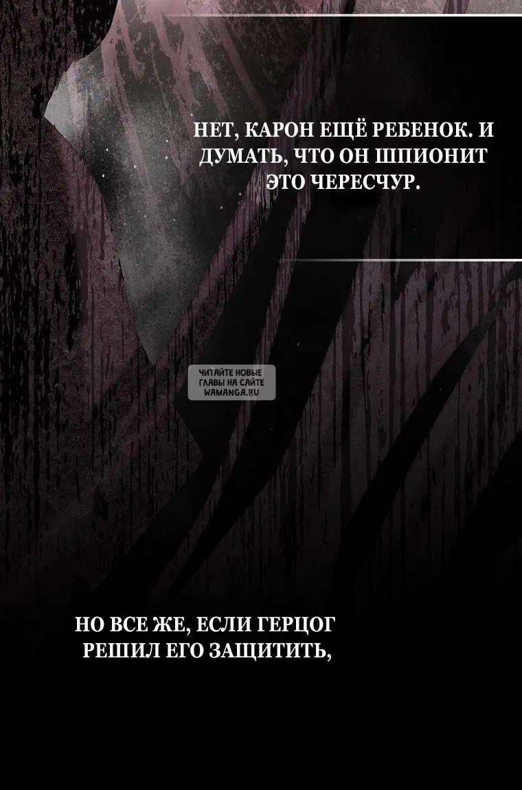 Page 75.000