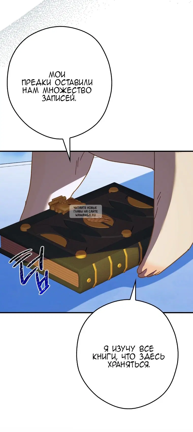 Page 75.000