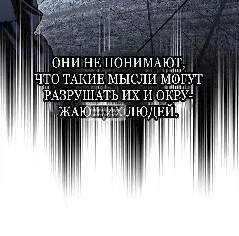 Page 75.000