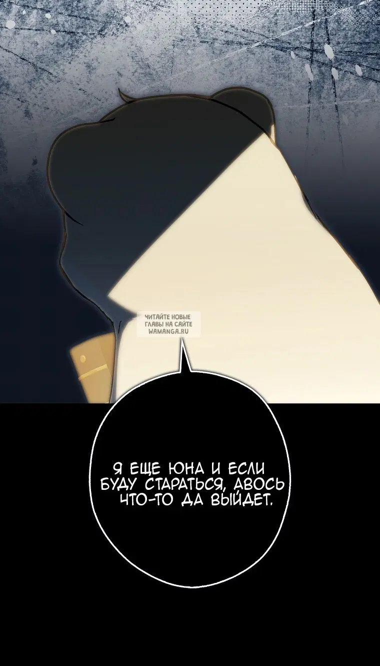 Page 78.000