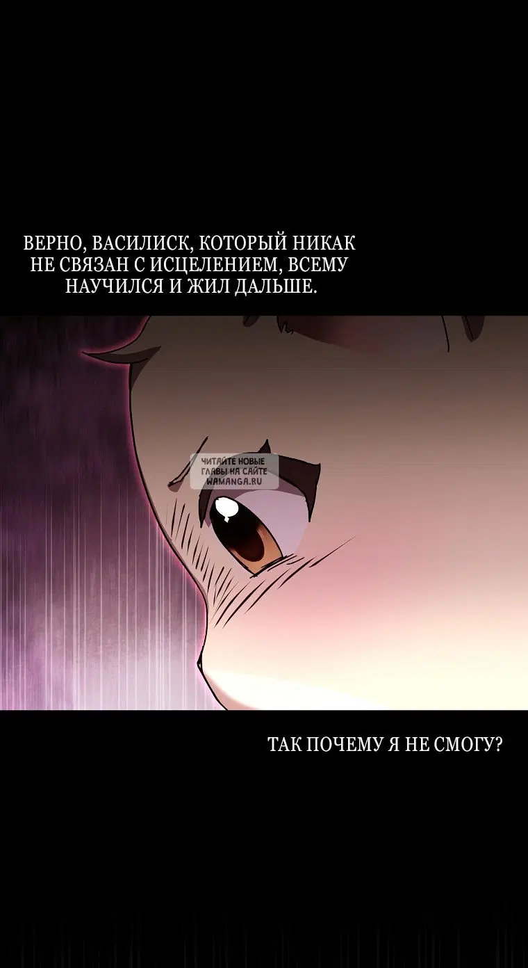 Page 79.000
