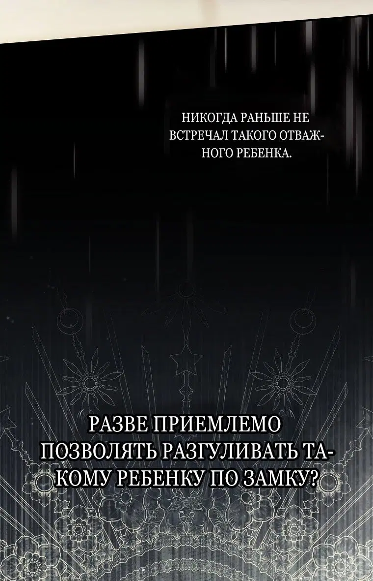 Page 70.000