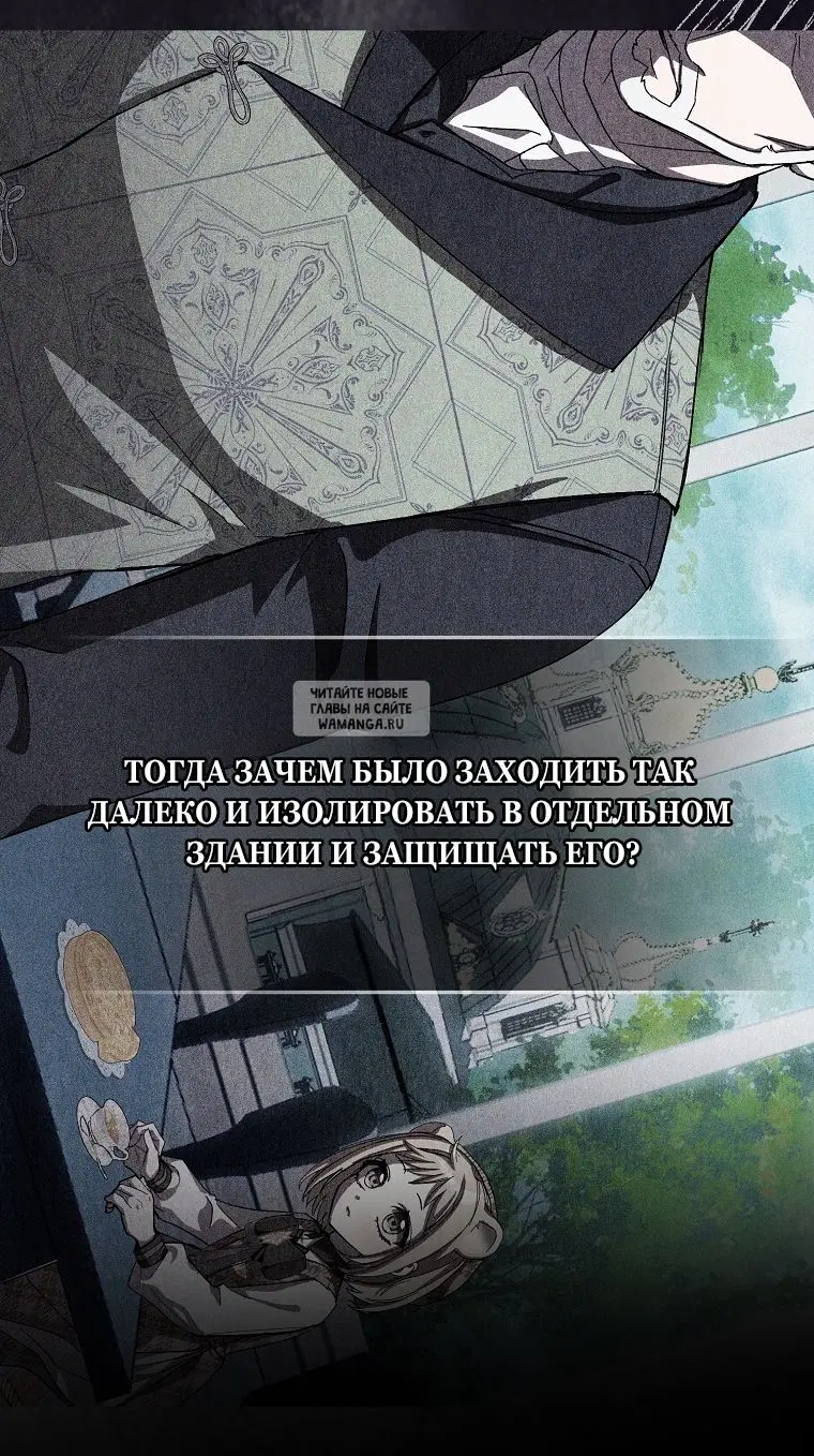 Page 70.000