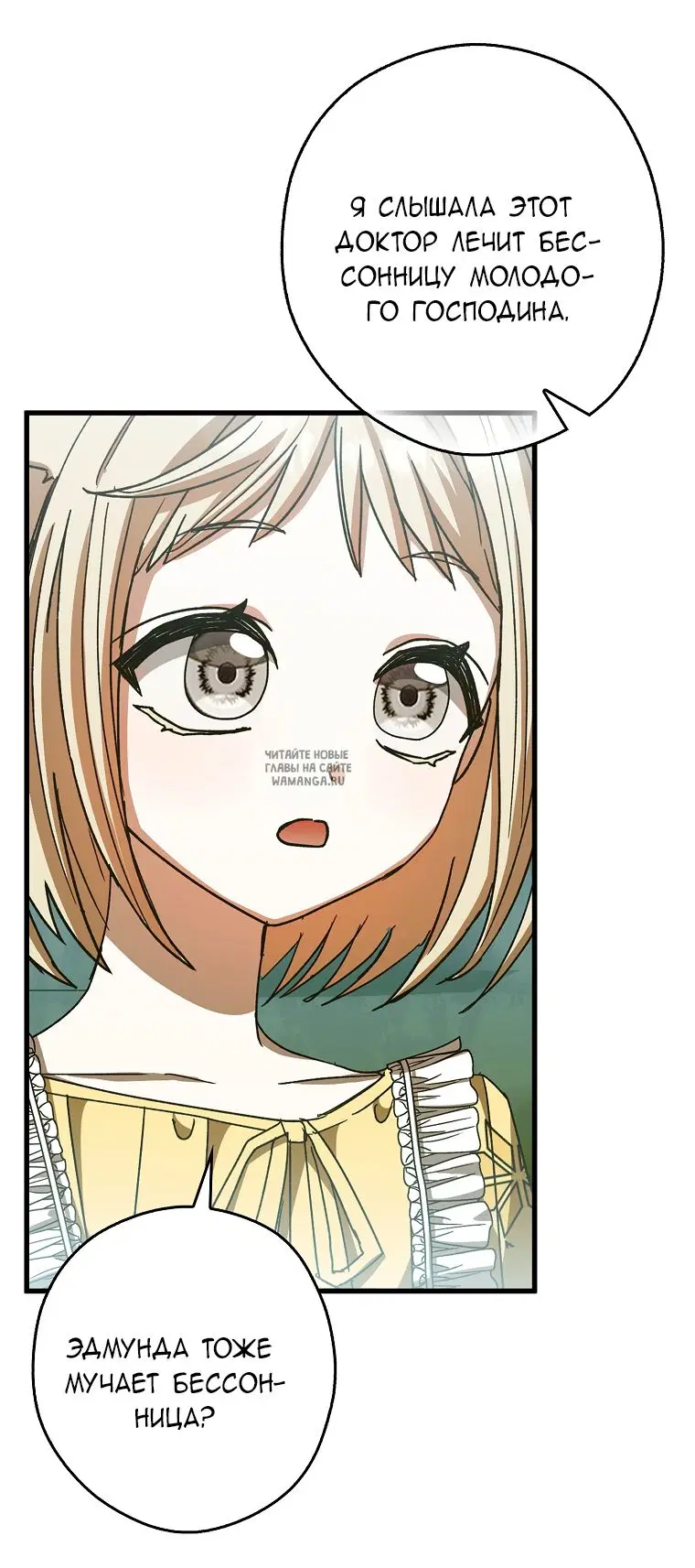 Page 70.000