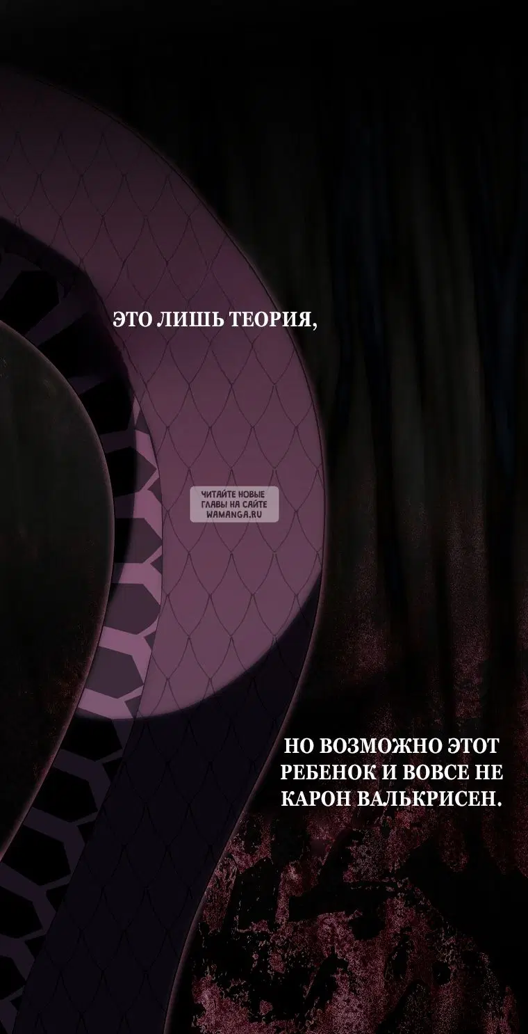 Page 71.000