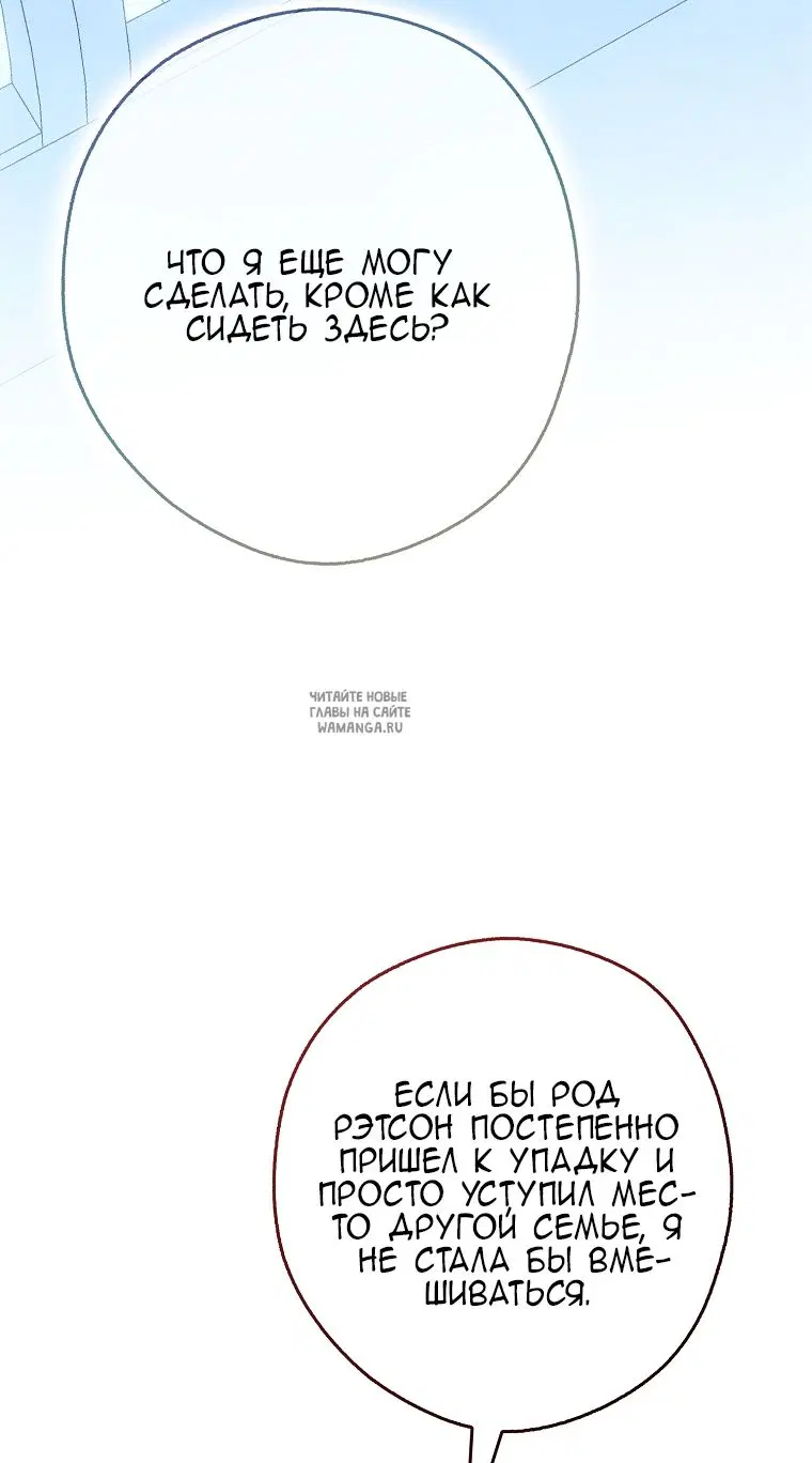 Page 71.000
