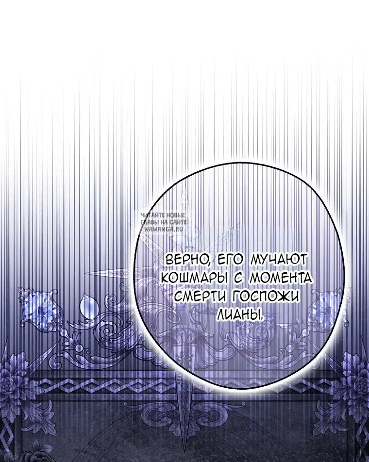 Page 71.000