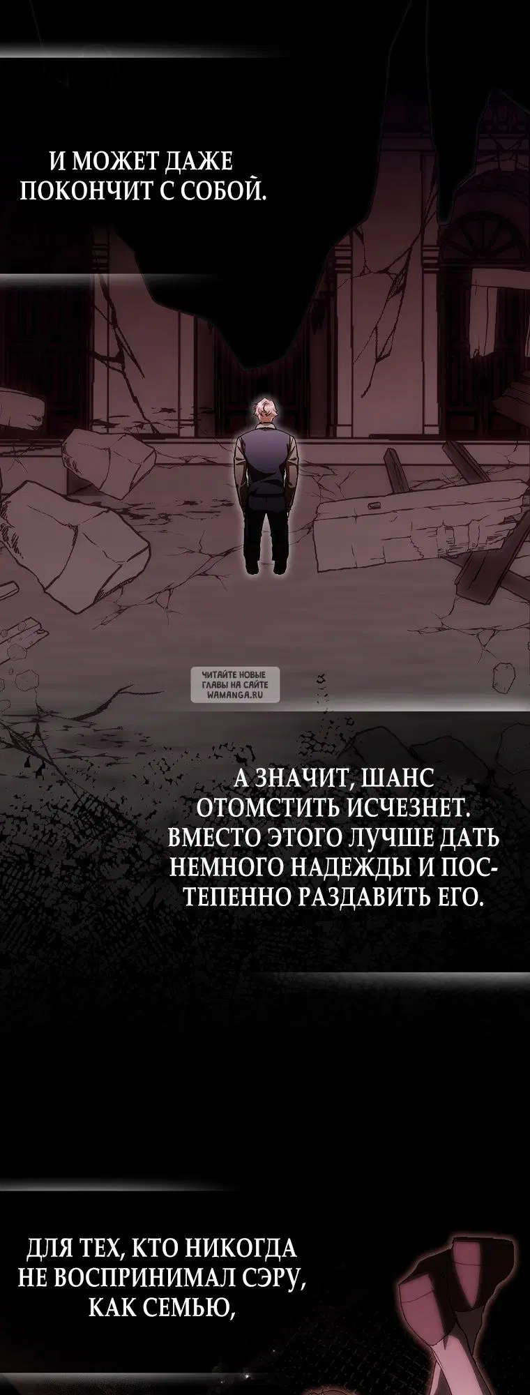 Page 72.000
