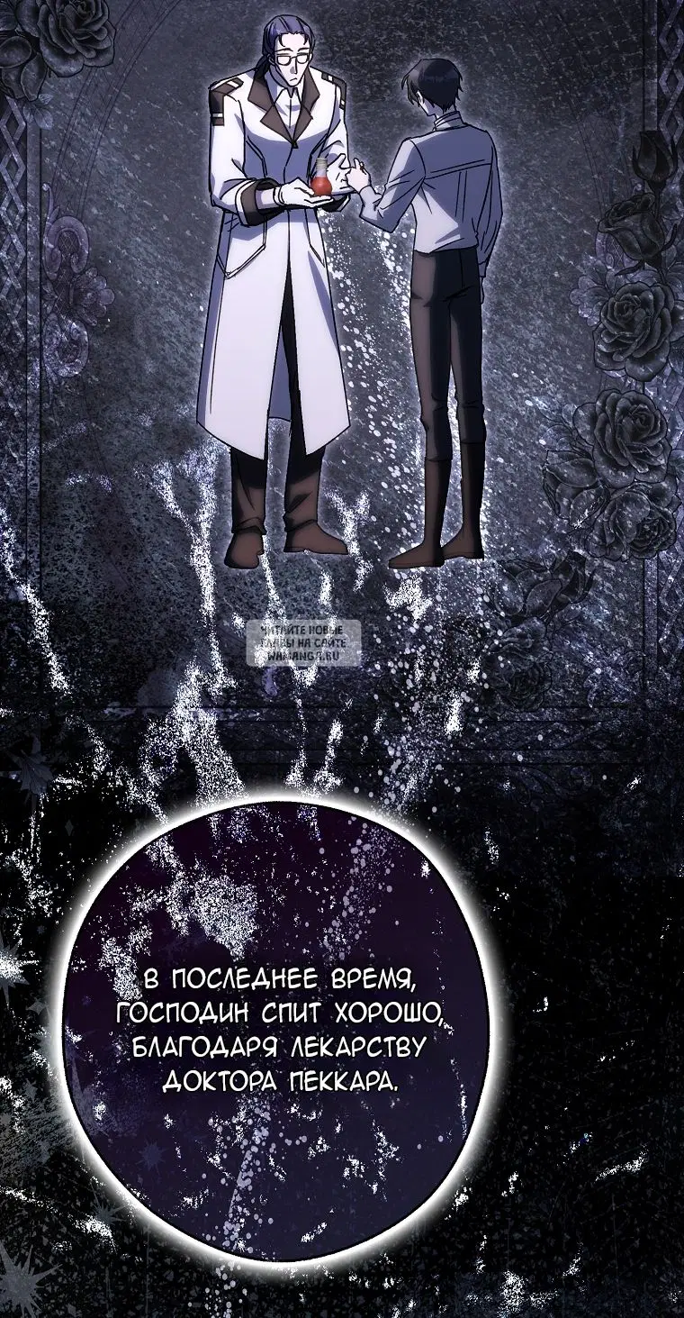 Page 72.000