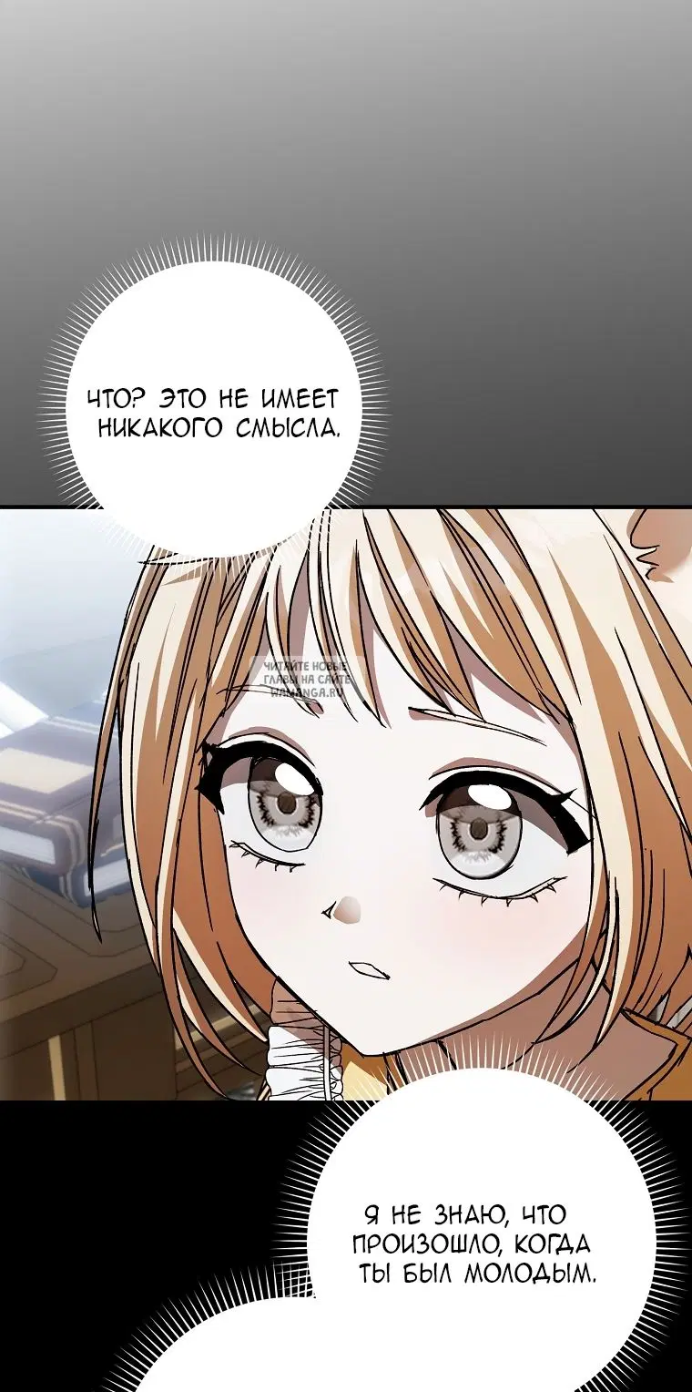 Page 72.000