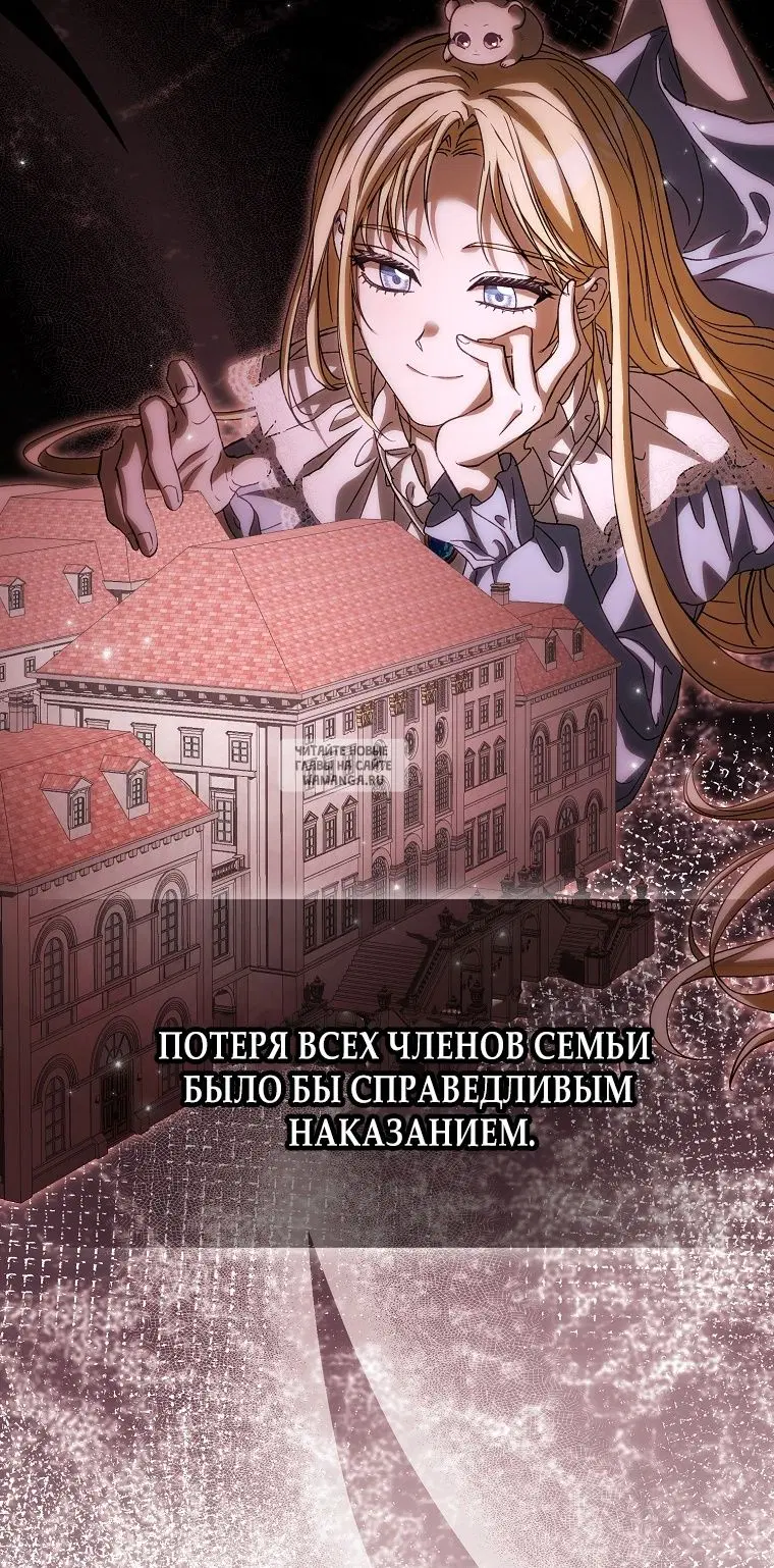 Page 73.000