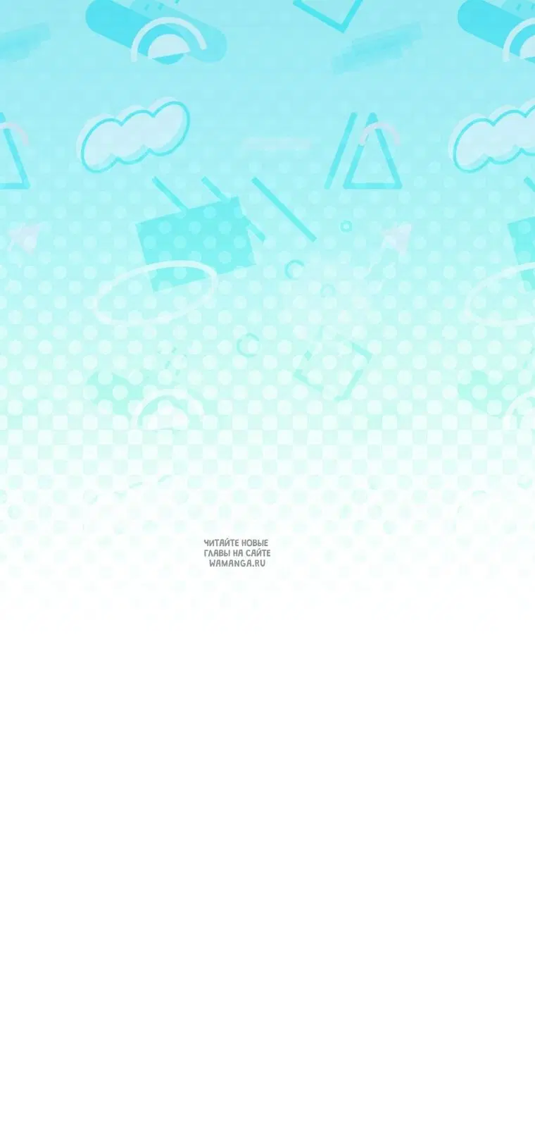 Page 73.000