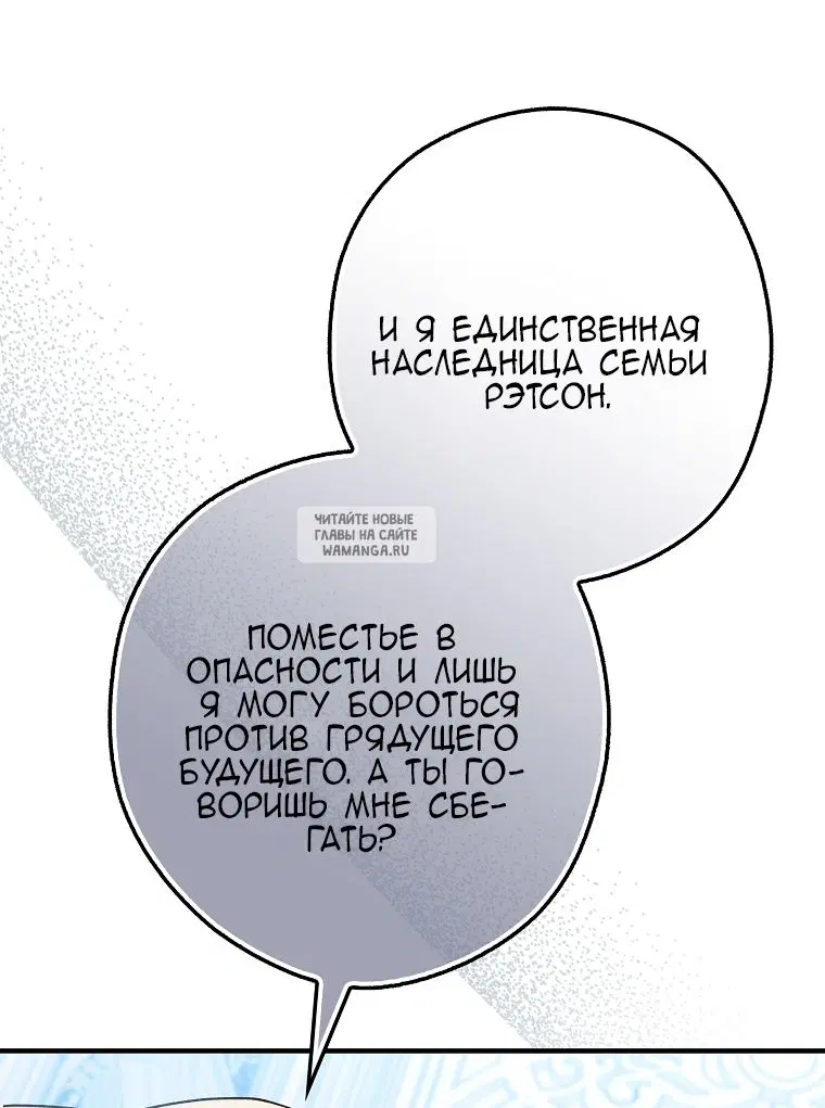 Page 73.000