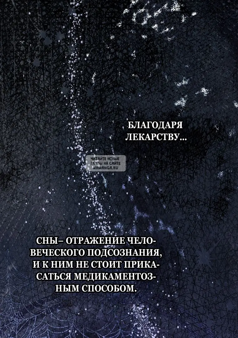 Page 73.000