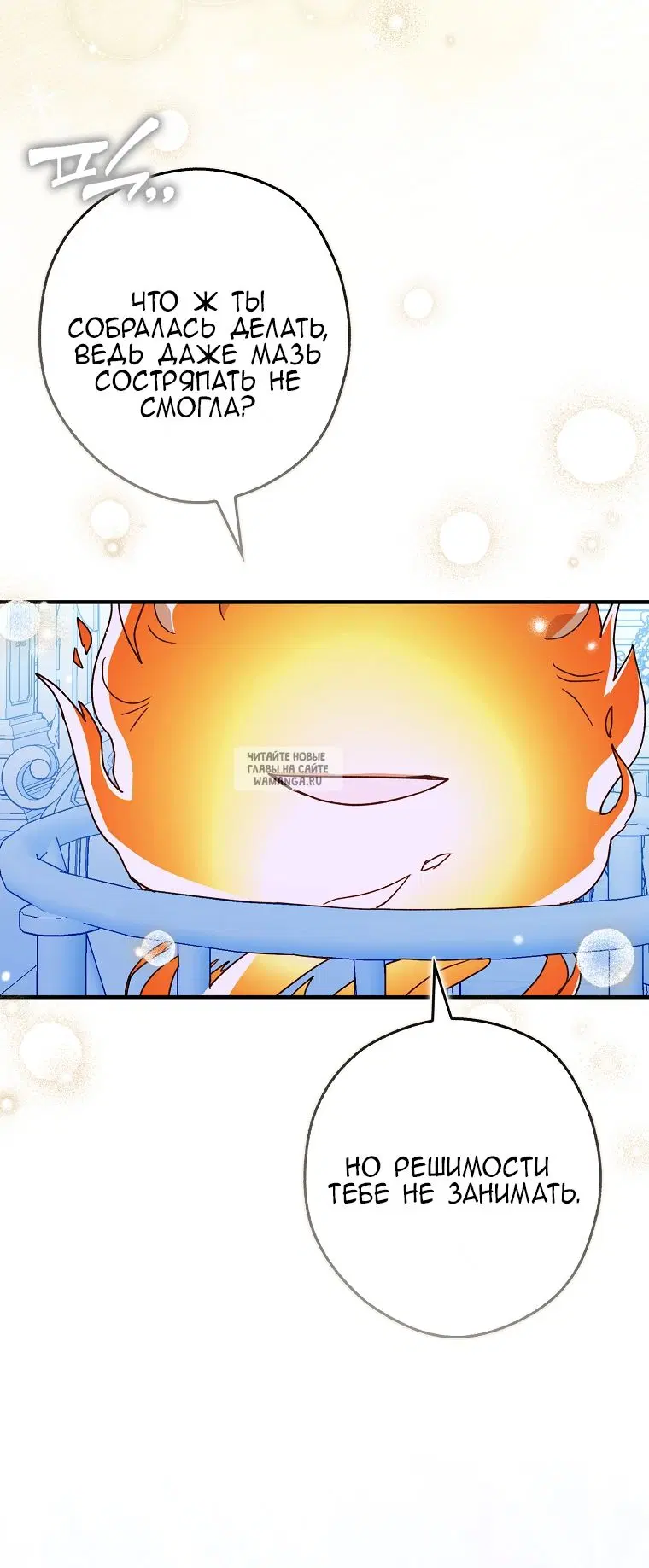 Page 84.000