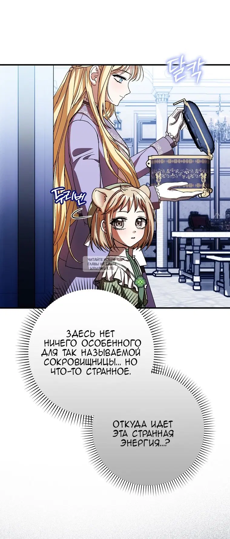 Page 80.000
