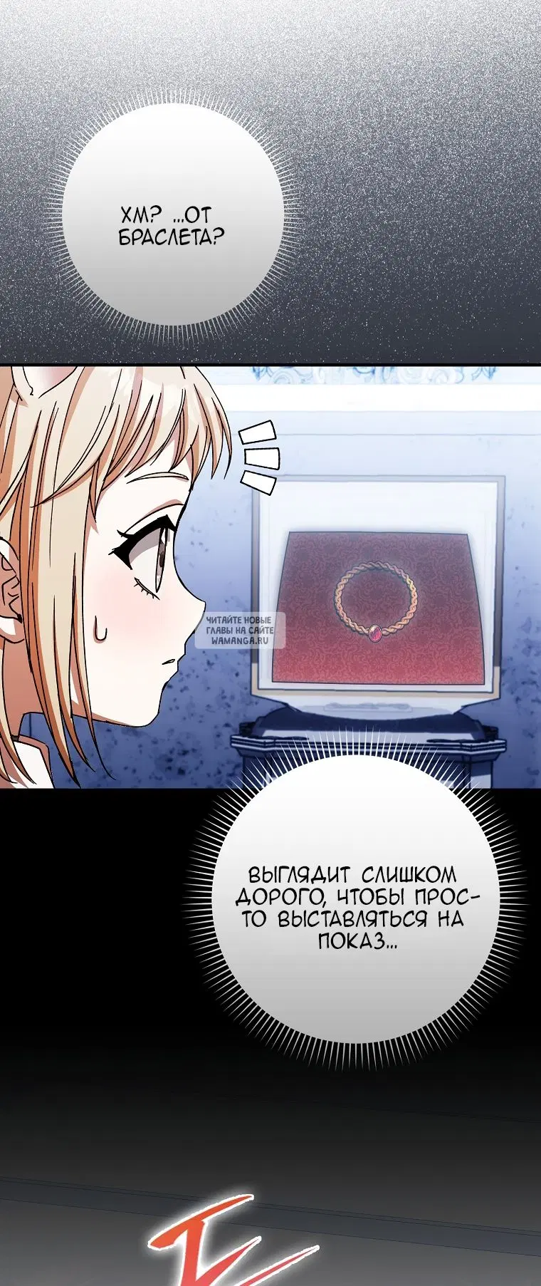 Page 81.000
