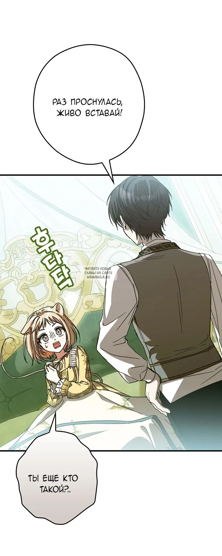 Page 82.000