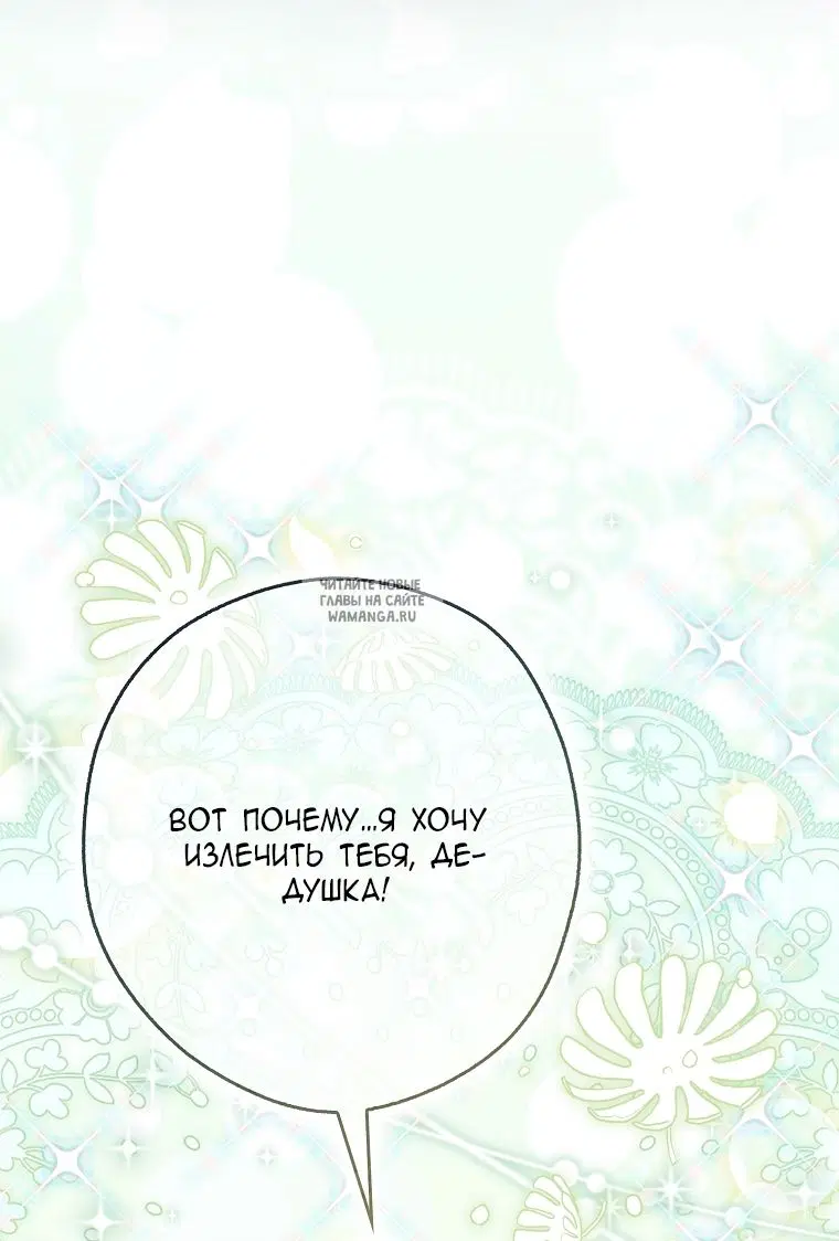 Page 83.000