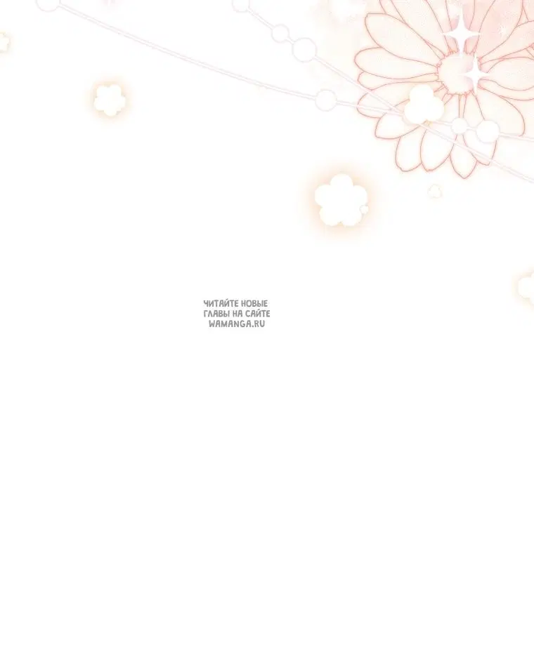Page 91.000