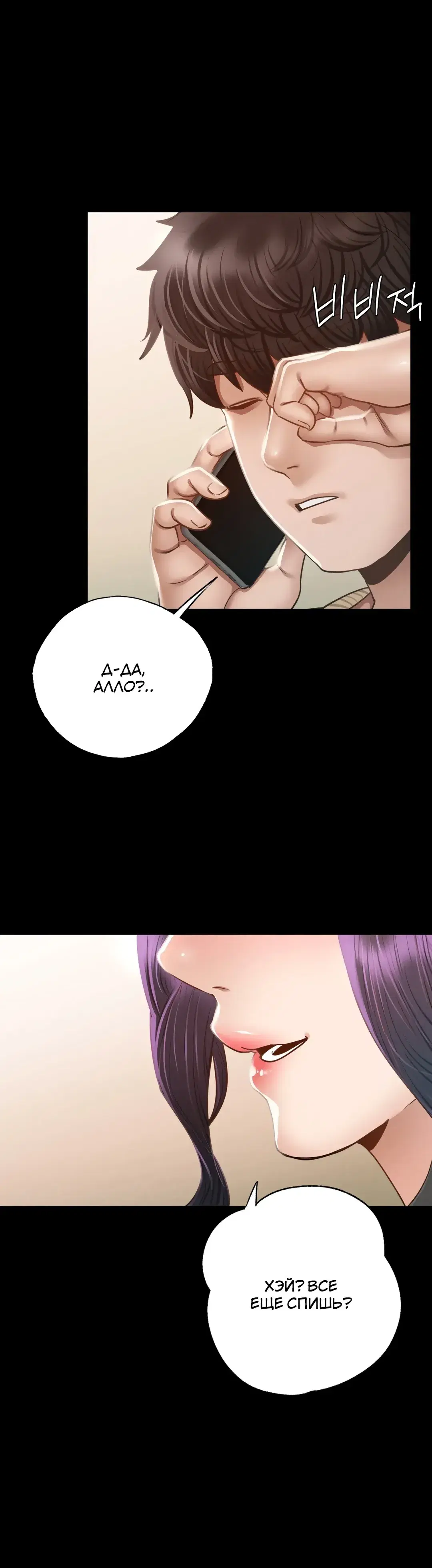 Page 14.001
