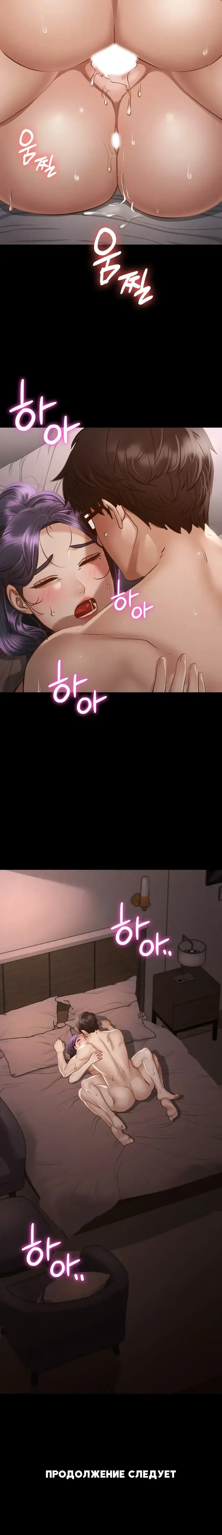 Page 14.001