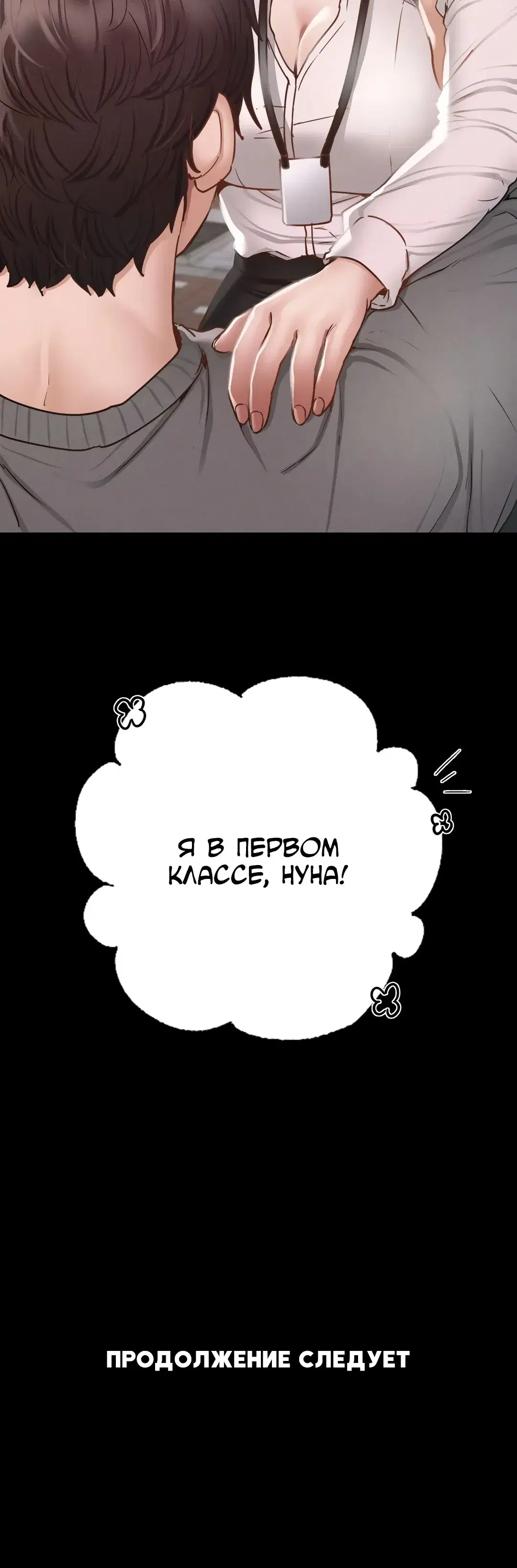 Page 14.001